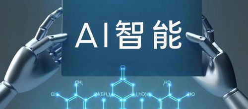 國(guó)產(chǎn)AI立足本土需求，持續(xù)突破技術(shù)護(hù)航網(wǎng)絡(luò)安全——MWC 2026前瞻